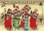 Auguri di buon natale e Felice anno Nuovo